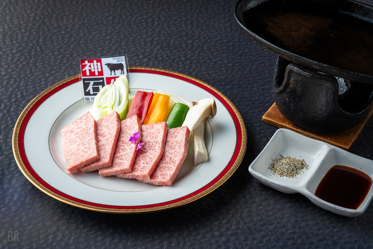 広島県産和牛鉄板焼肉膳
